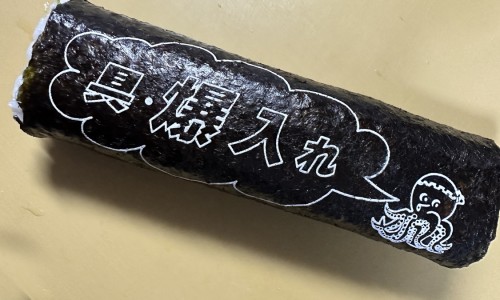 狗狗身上蜱虫咬过的伤疤怎么办图片-狗狗身上蜱虫咬过的伤疤怎么办网 - 网站提供狗狗身上的蜱虫咬人怎么办小常识、狗狗身上蜱虫咬过的伤疤怎么办图片
