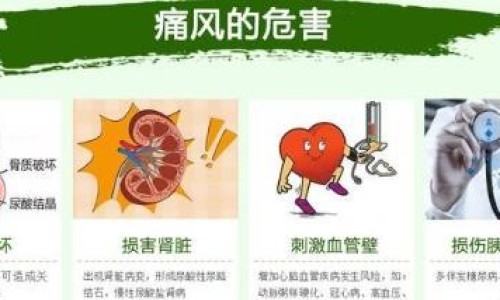 狗狗身上被蜱虫咬了后要怎样处理-狗狗身上蜱虫咬过的伤疤怎么办网 - 网站提供狗狗身上的蜱虫咬人怎么办小常识、狗狗身上蜱虫咬过的伤疤怎么办图片