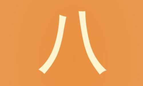 狗狗身上被蜱虫咬了后要怎样处理-狗狗身上蜱虫咬过的伤疤怎么办网 - 网站提供狗狗身上的蜱虫咬人怎么办小常识、狗狗身上蜱虫咬过的伤疤怎么办图片
