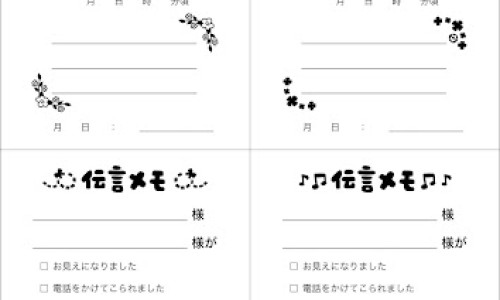 狗狗身上被蜱虫咬了后要怎样处理-狗狗身上蜱虫咬过的伤疤怎么办网 - 网站提供狗狗身上的蜱虫咬人怎么办小常识、狗狗身上蜱虫咬过的伤疤怎么办图片